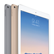 Illustration for article titled iPad Air 2: Faster and Thinner (and Golder) Than Ever